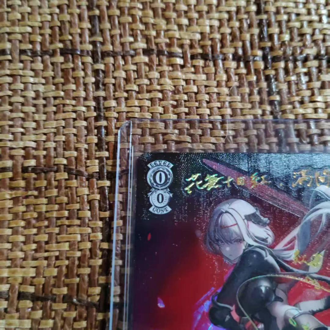ヴァイスシュヴァルツ 紅蓮:ブラックシャドウ SP PSA10 NIKKE