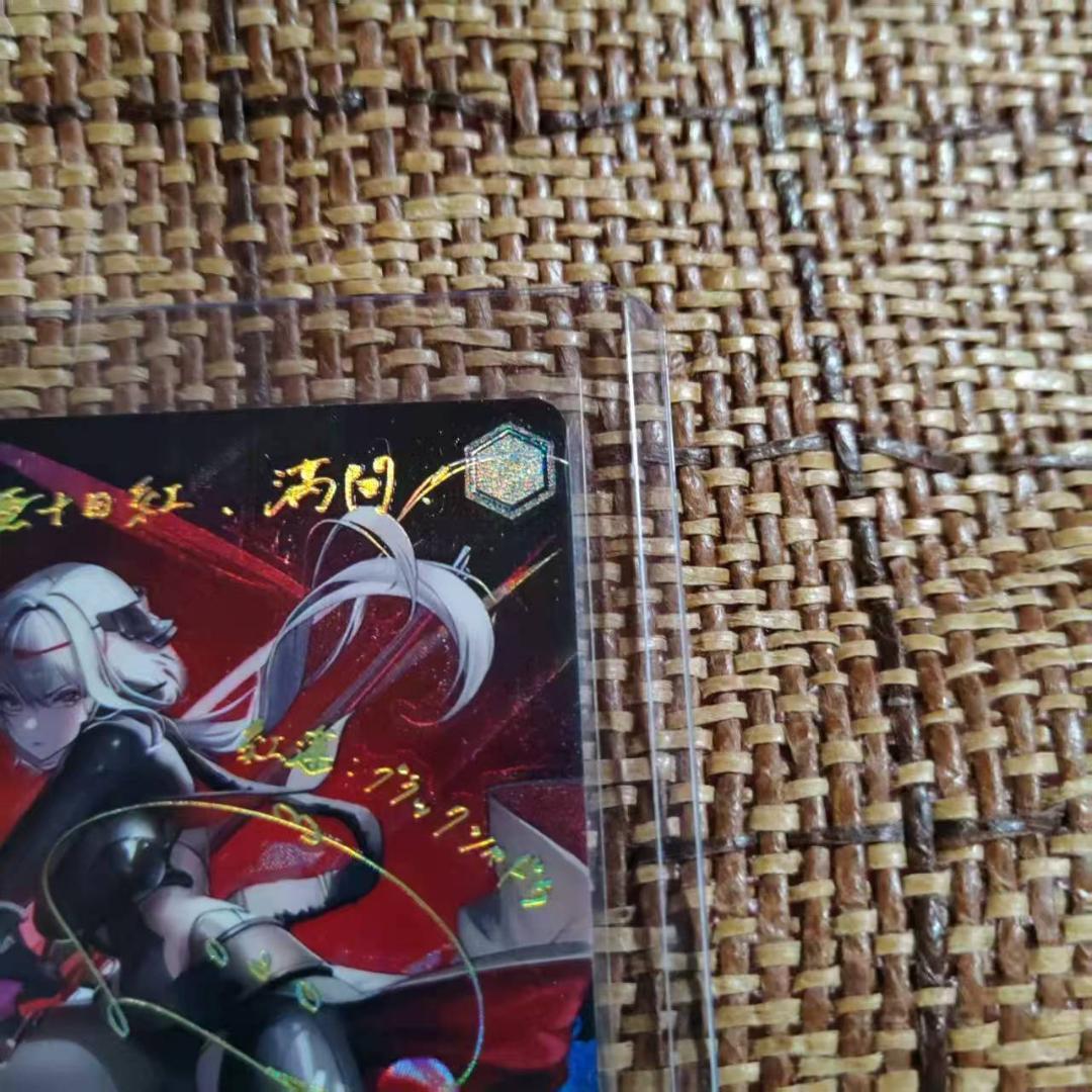 ヴァイスシュヴァルツ 紅蓮:ブラックシャドウ SP PSA10 NIKKE