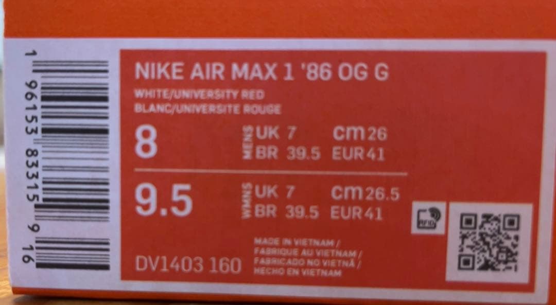 NIKE AIR MAX 1 86 OG G 26センチ