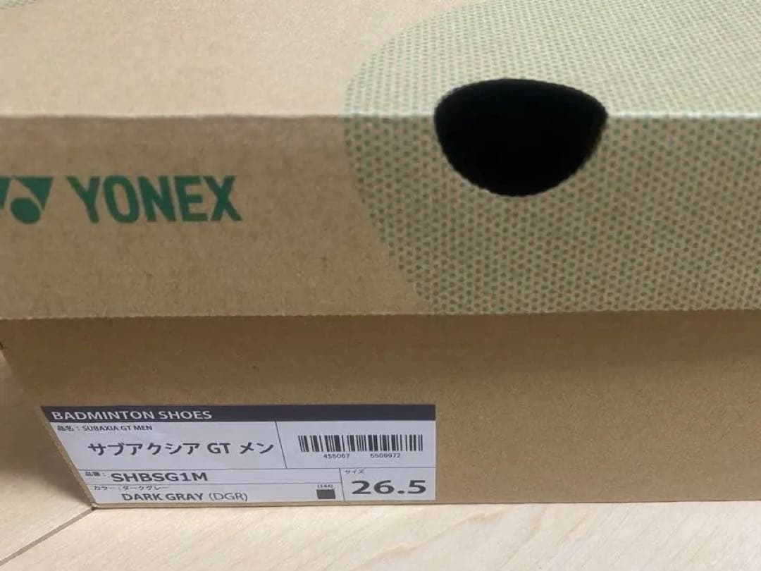 YONEX バドミントンシューズ SUBAXIA GT MEN 26.5cm