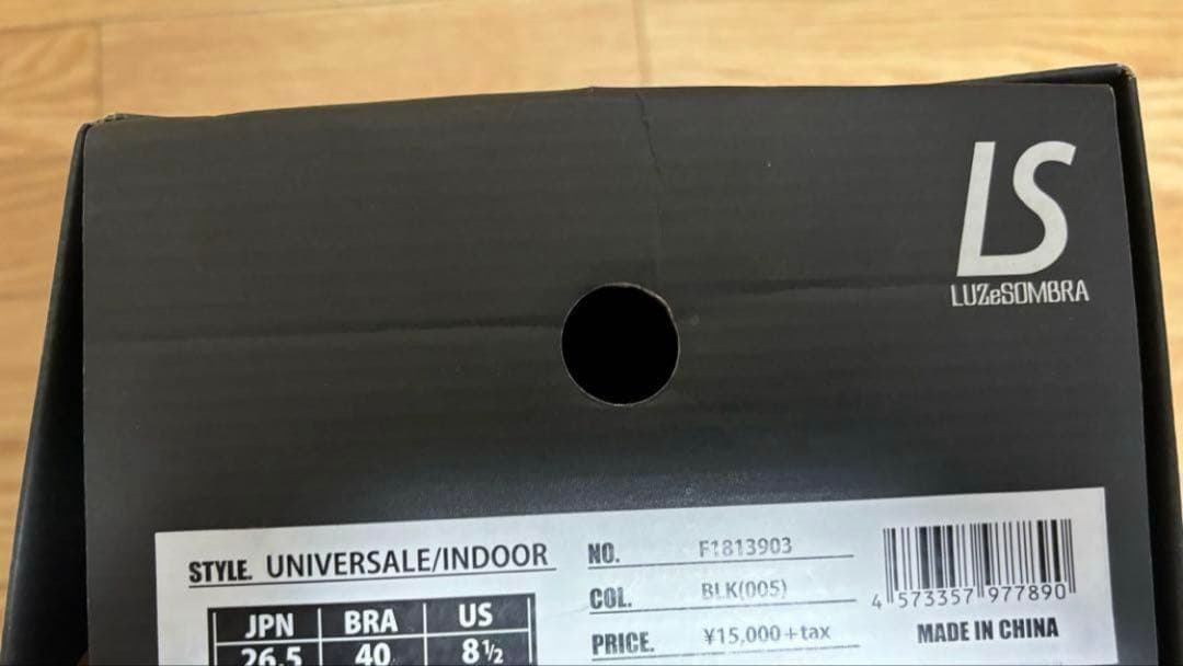LUZeSOMBRA フットサルシューズ/UNIVERSALE