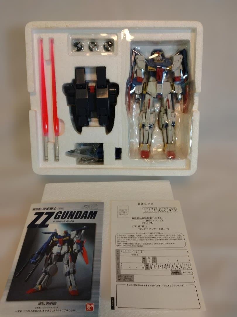 可変戦士ZZガンダム
