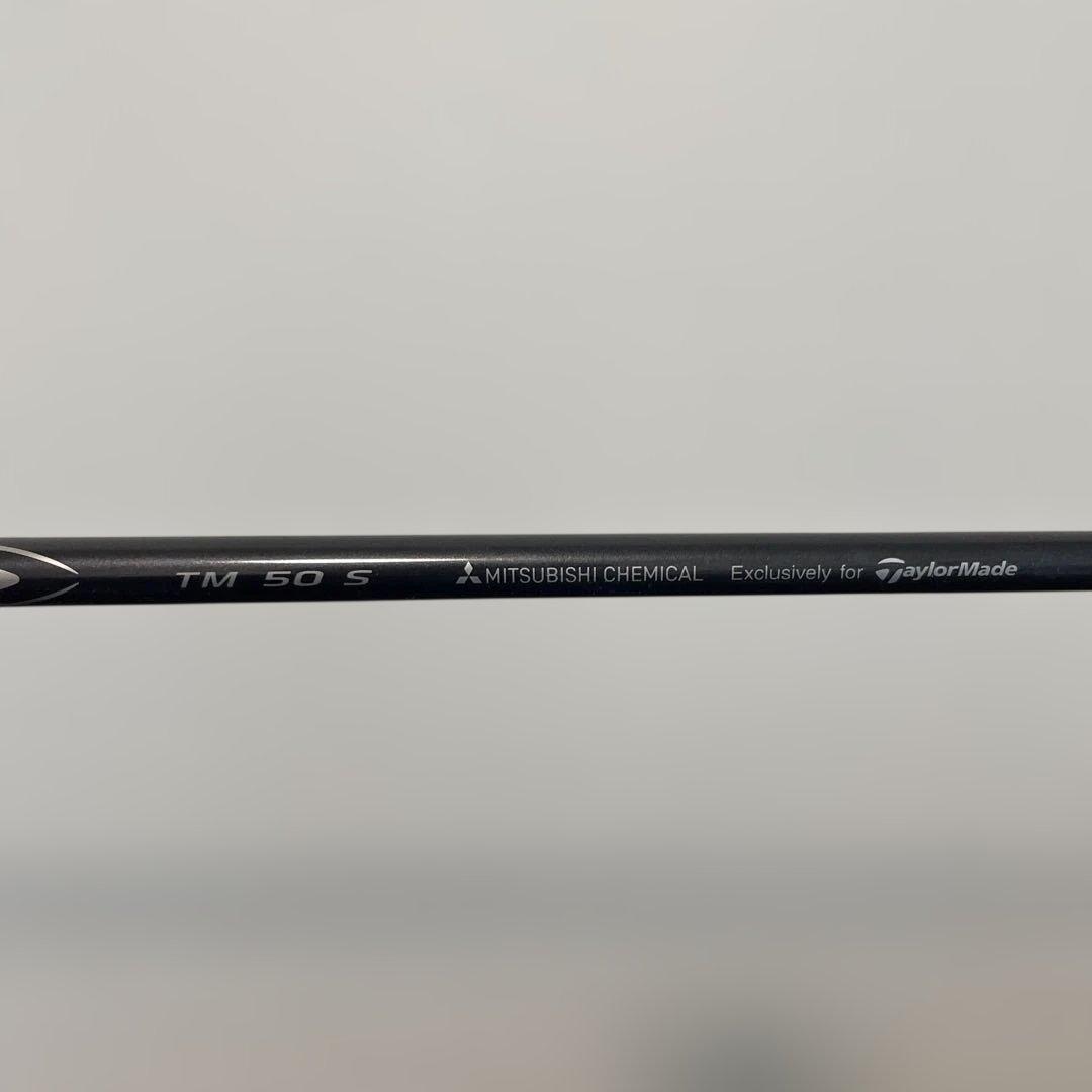 Diamana TM 50 S シャフト（TaylorMade 3W用）