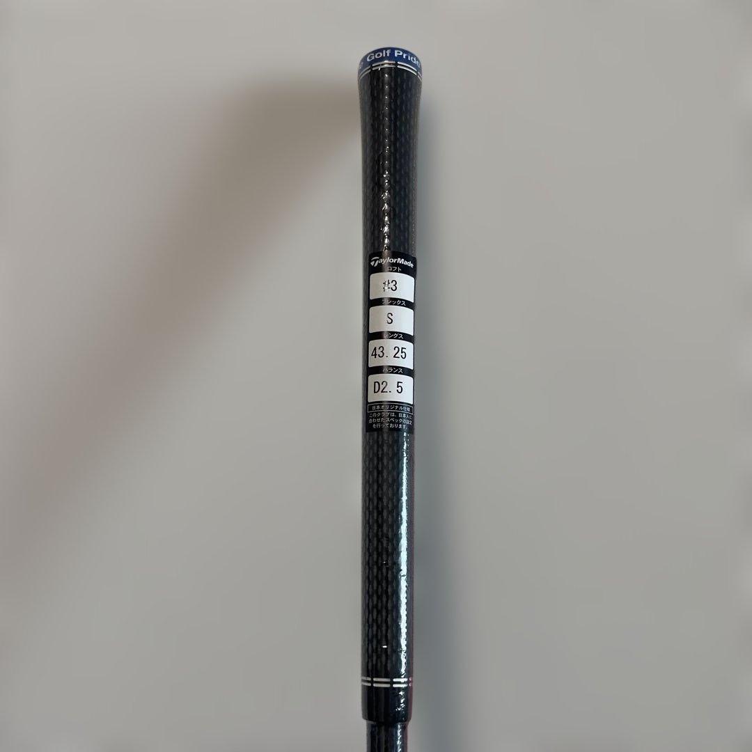Diamana TM 50 S シャフト（TaylorMade 3W用）