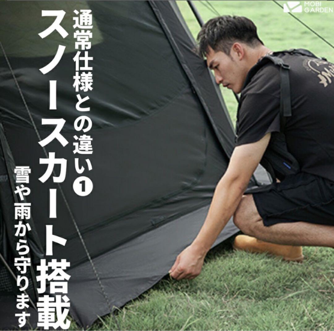 新品 スノースカート仕様 ベスタピュール&ルーフ付COMMANDER185黒