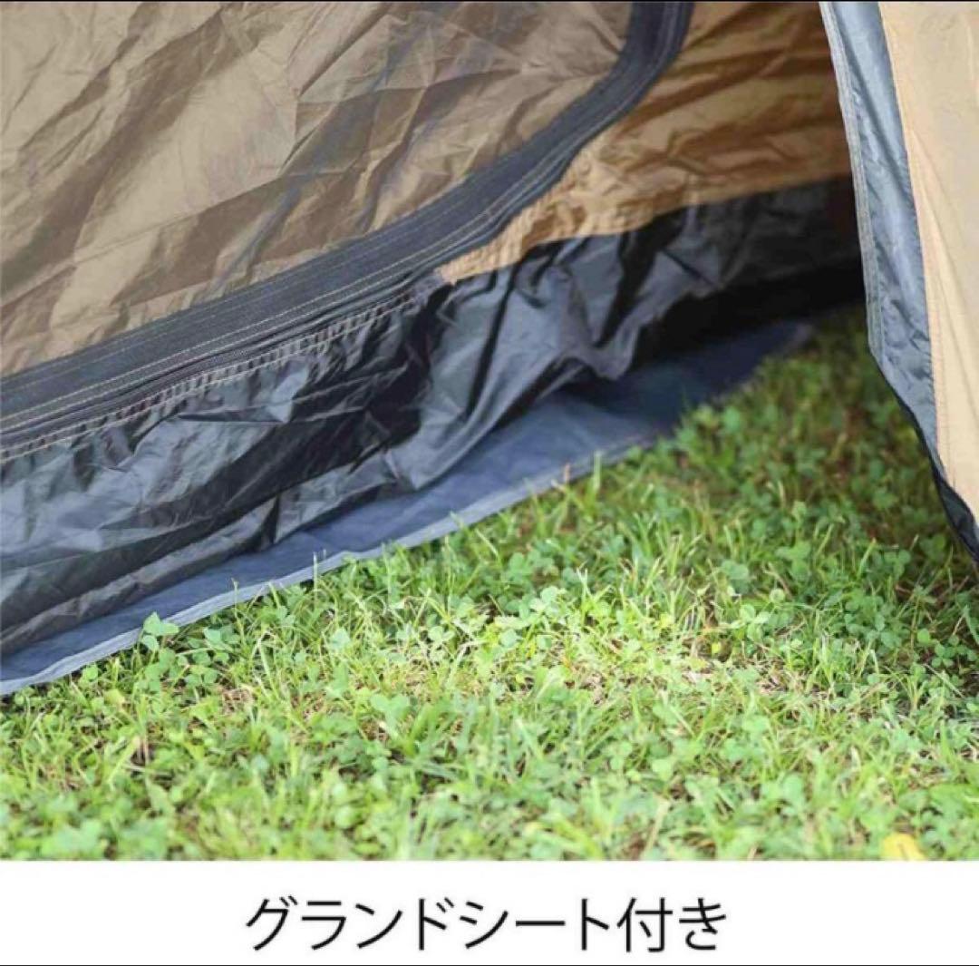 QUICKCAMP クイックキャンプ ワンタッチツーリングテント 新品・未使用