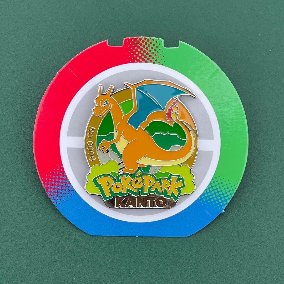 ポケパーク ピンバッジ リザードン