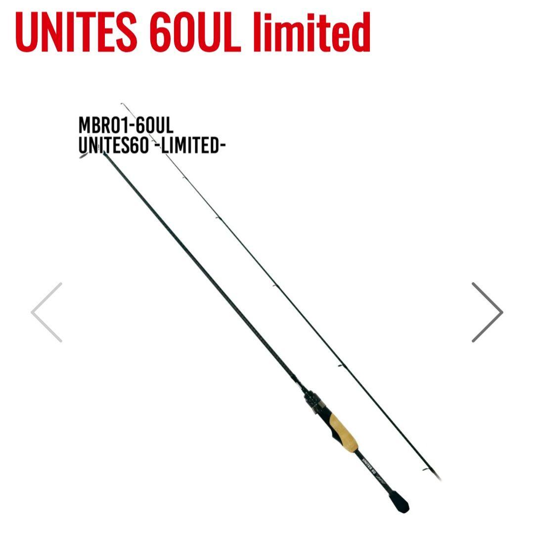 MAGBITE マグバイト ユナイツ 60UL limited リミテッド