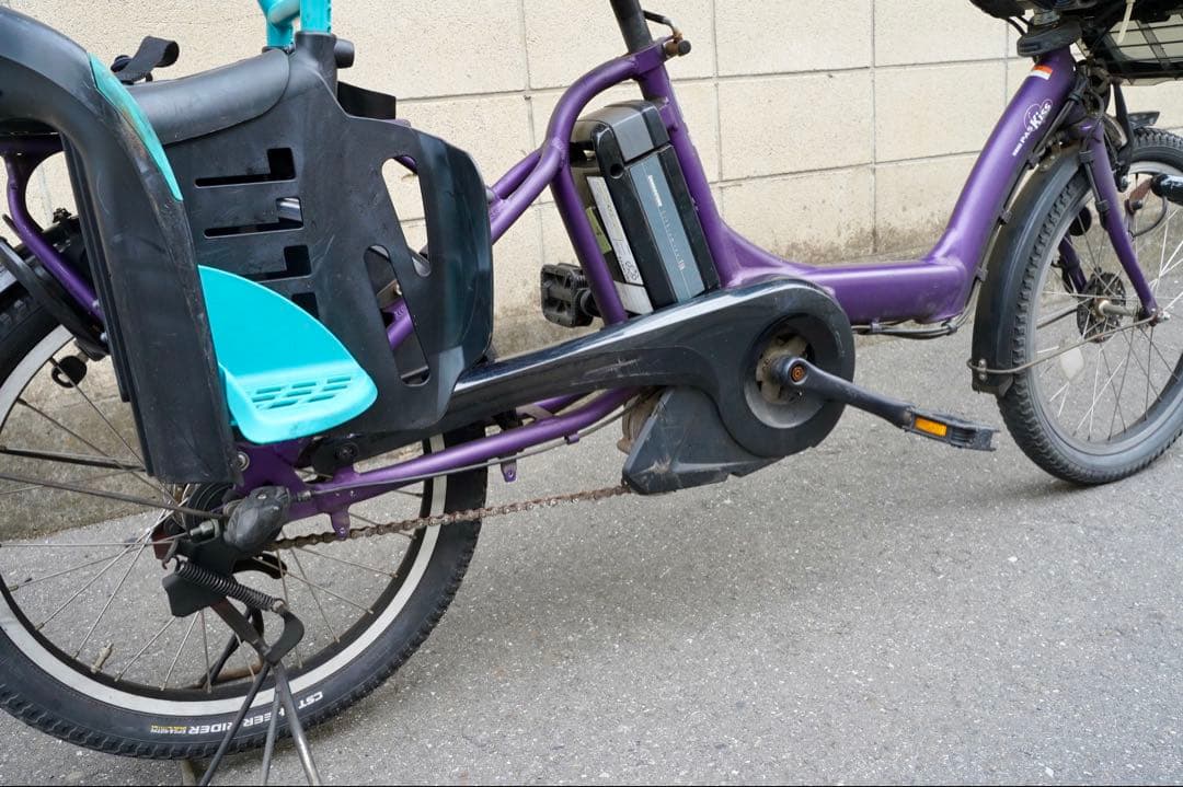 電動自転車 ヤマハ 20インチ 子供乗せ アシスト 中古 032802