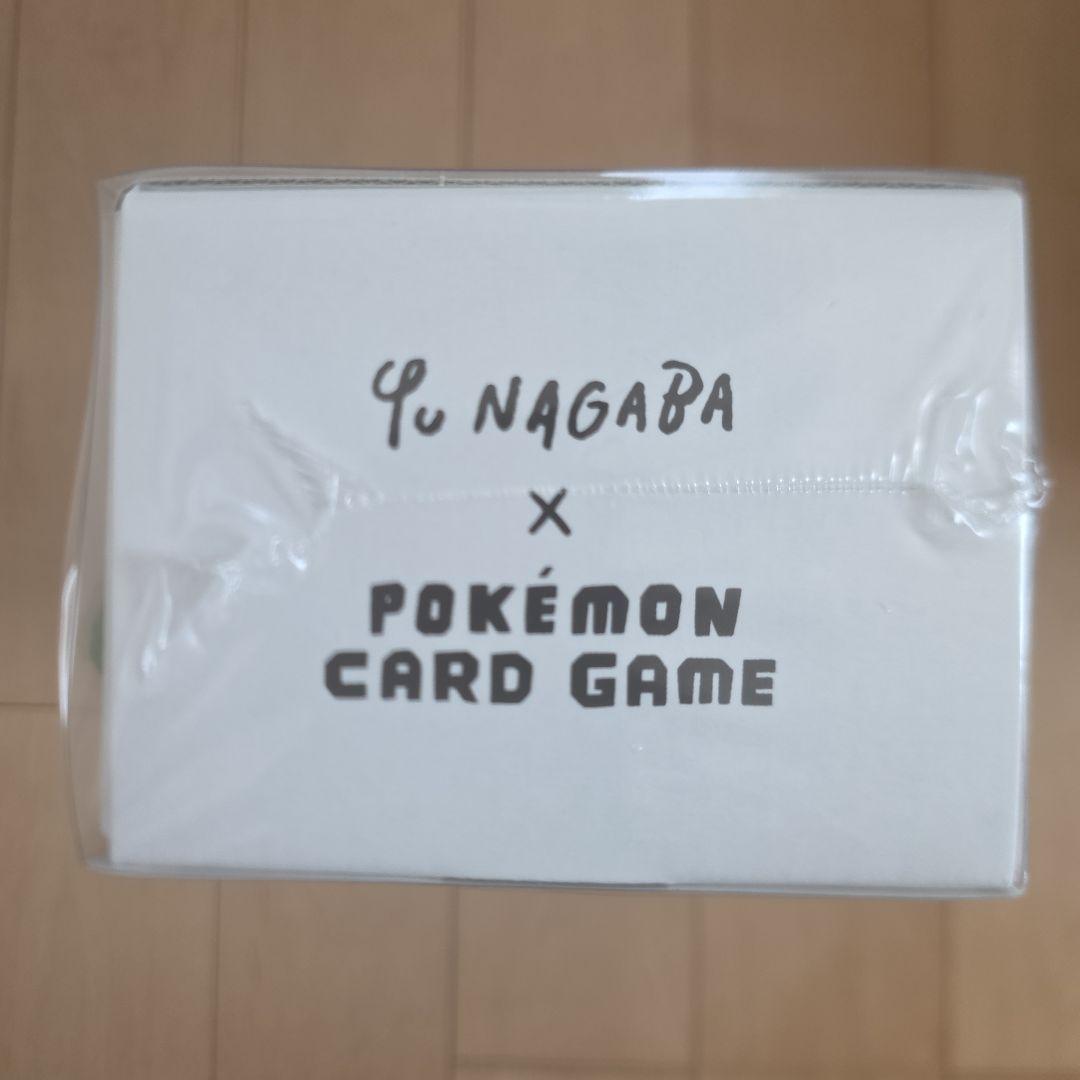 nagaba ポケモンカード スペシャルボックス