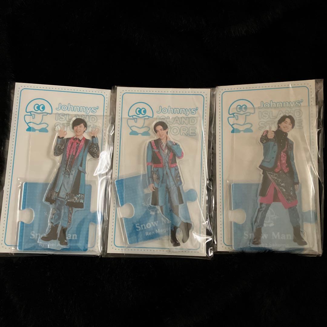  Man アクスタ・アクキー10個セット
