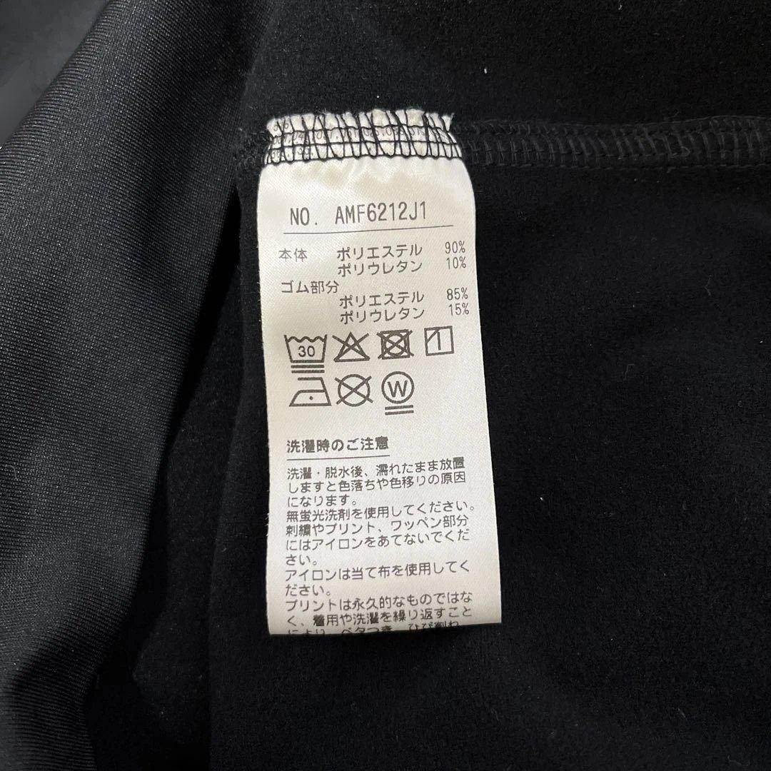 アンパスィand per se バックピーチライトストレッチフーディー