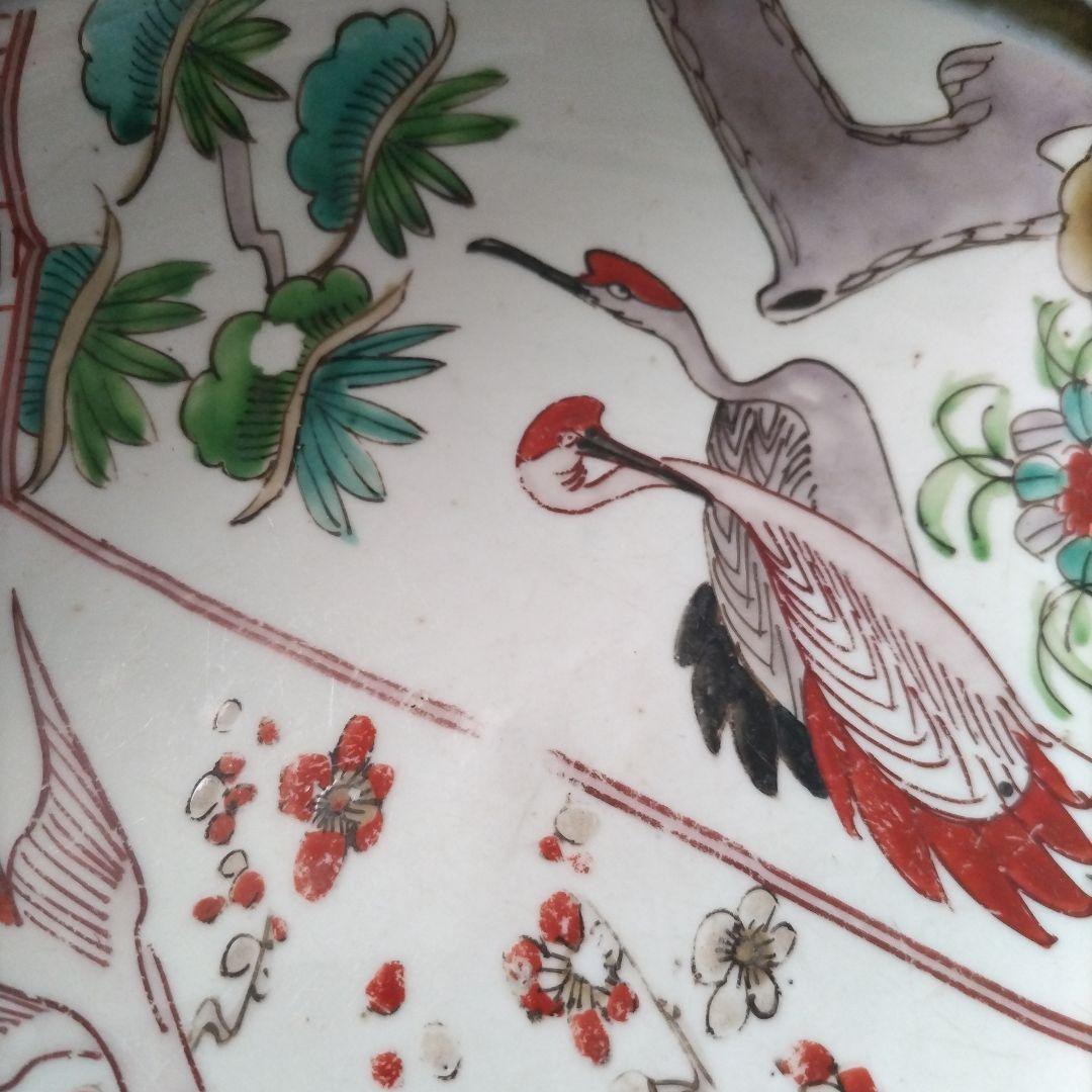 明治伊万里　花鳥文様　中鉢　７寸