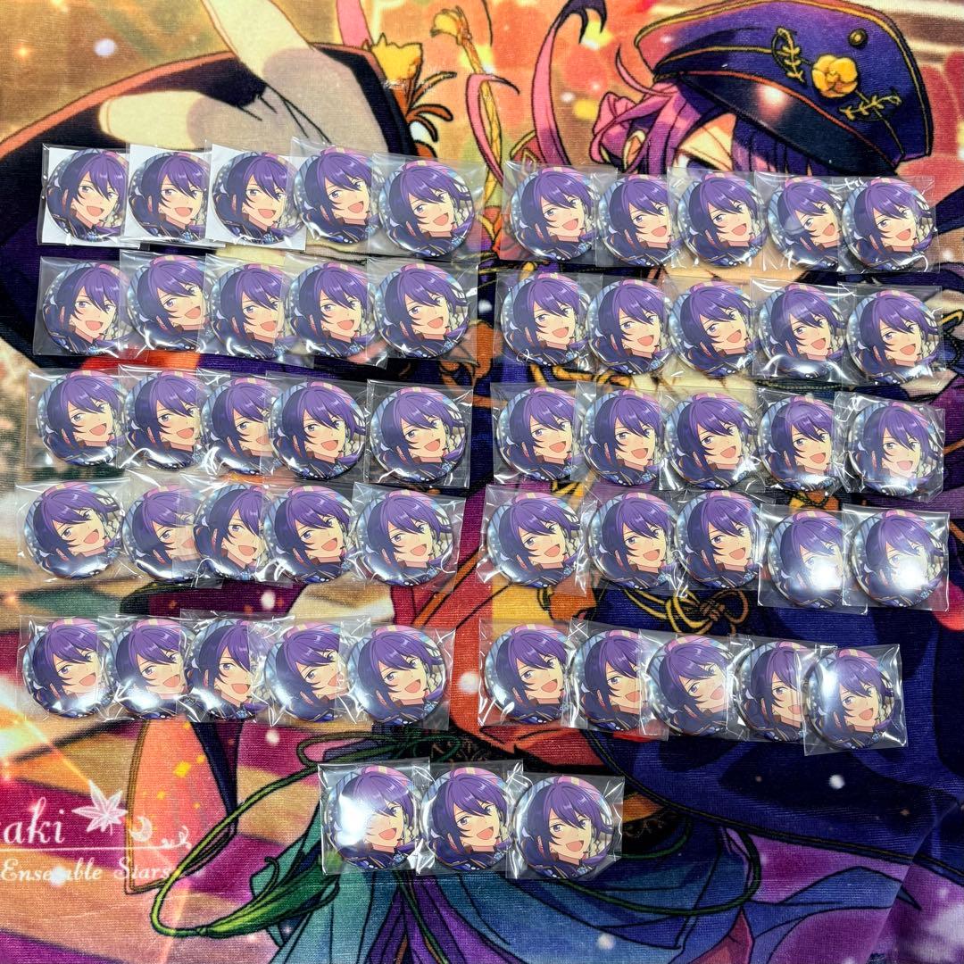神崎颯馬 缶バッジ 53点セット