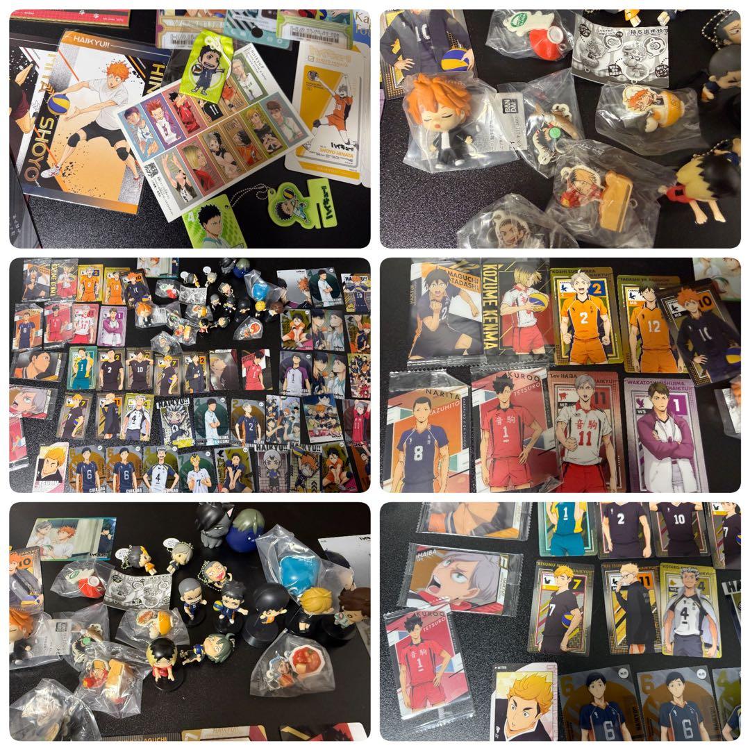 ハイキュー‼︎ グッズ まとめ売り　400点以上