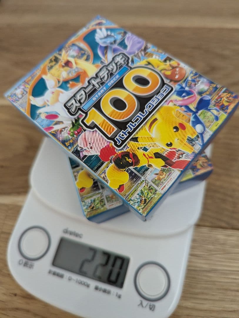 【未開封】ポケカ スタートデッキ100 バトルコレクション 2個セット