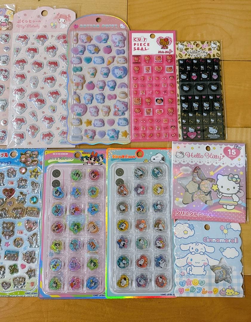 人気シール13枚セット販売　うるちゅるジュエルプチドロップおはじきタイルシール