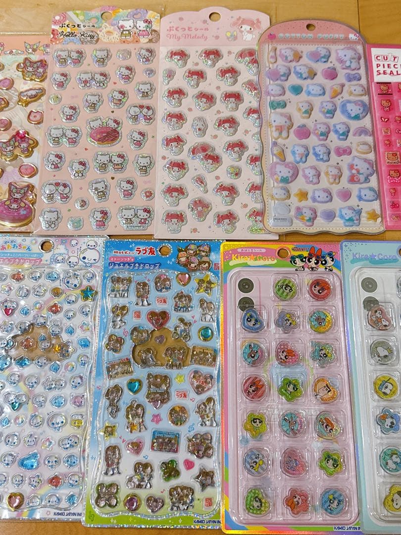 人気シール13枚セット販売　うるちゅるジュエルプチドロップおはじきタイルシール