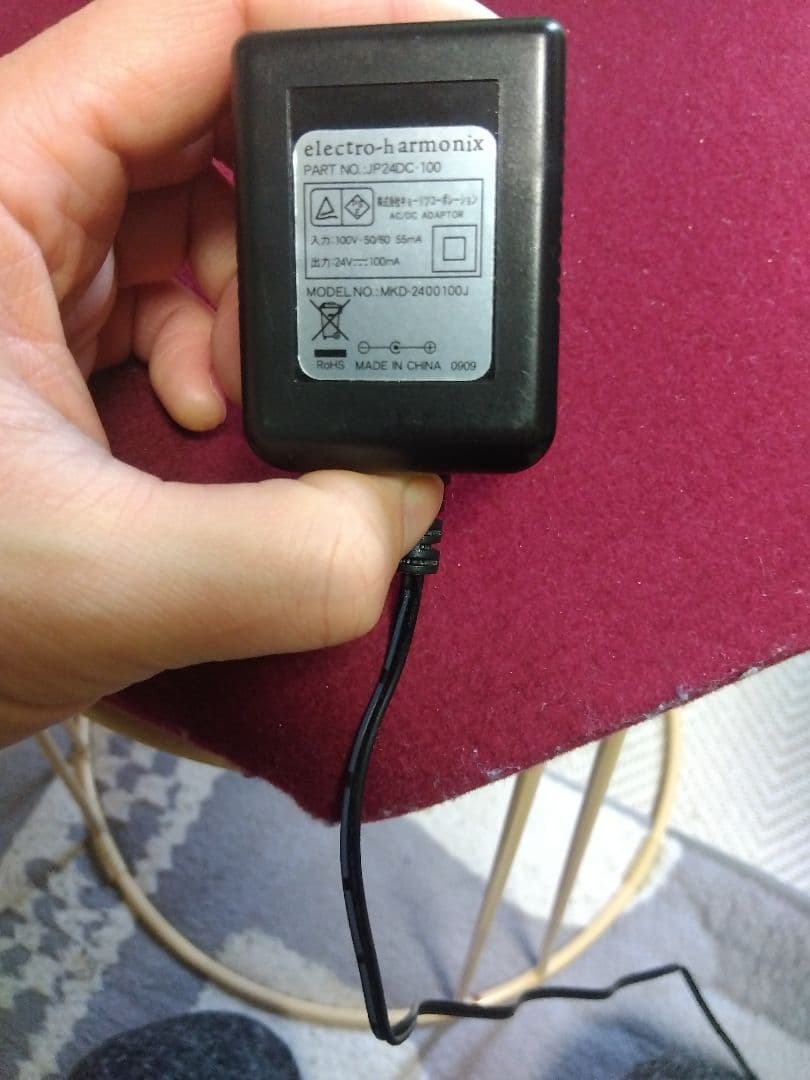 Hilton Electronics Volume Pedal +エレハモ電源