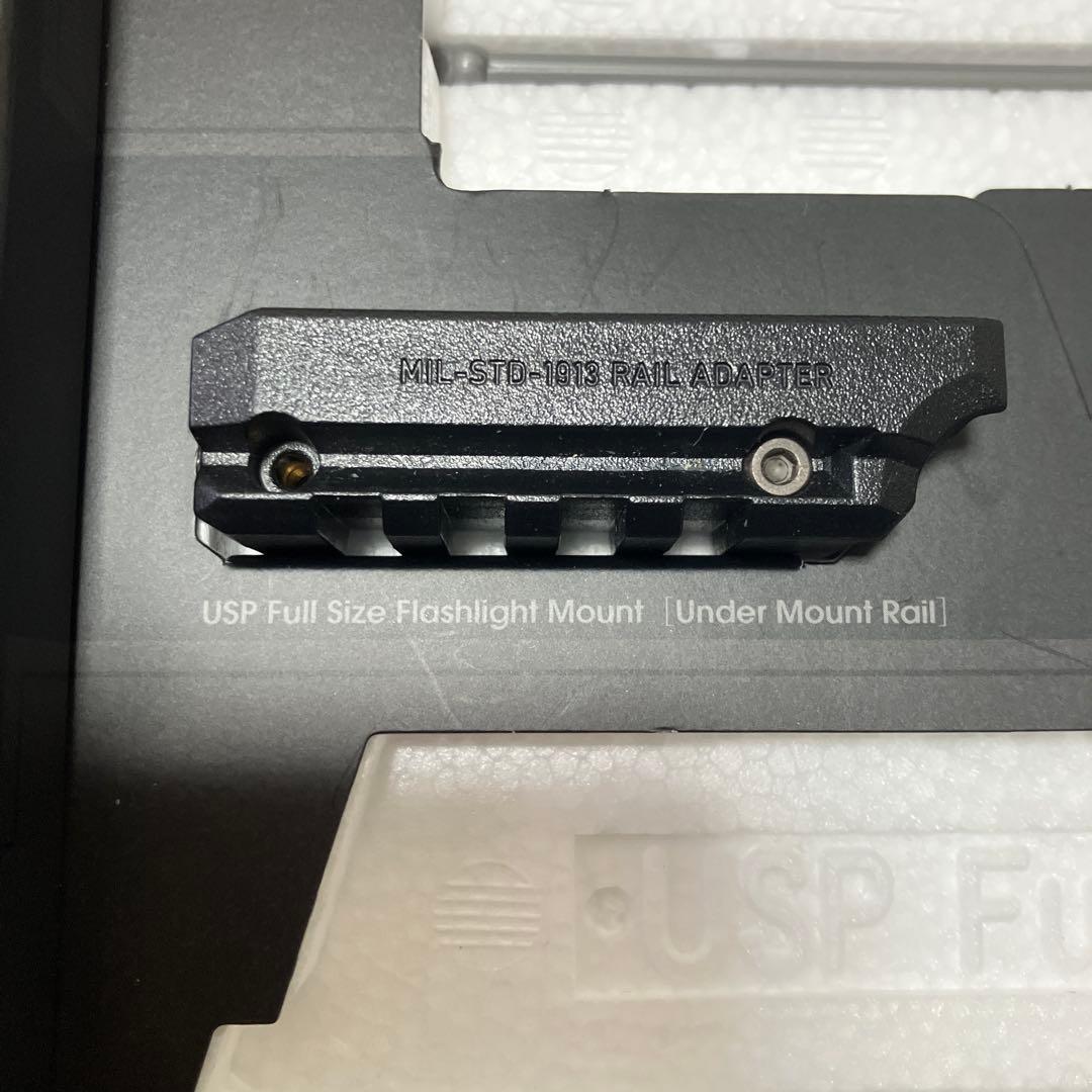 【B級品】東京マルイ USP ガスガン