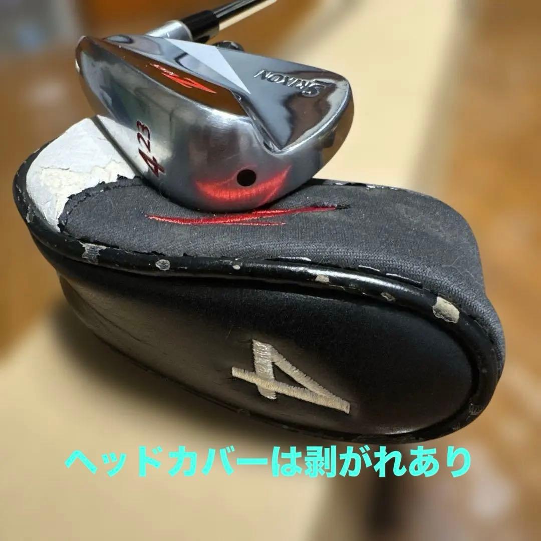Srixon Z U65 ユーティリティアイアン ⭐️ヘッドカバーおまけ付き