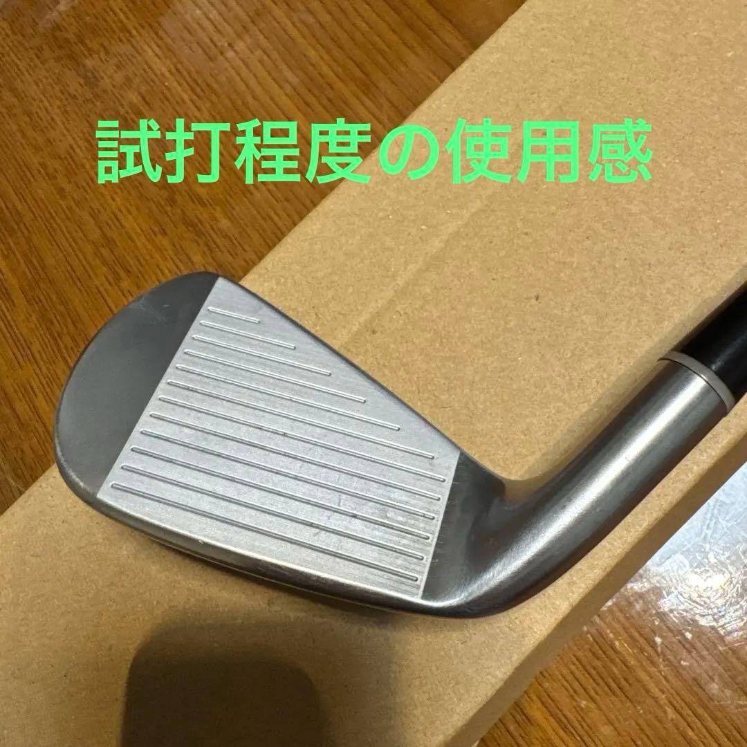 Srixon Z U65 ユーティリティアイアン ⭐️ヘッドカバーおまけ付き