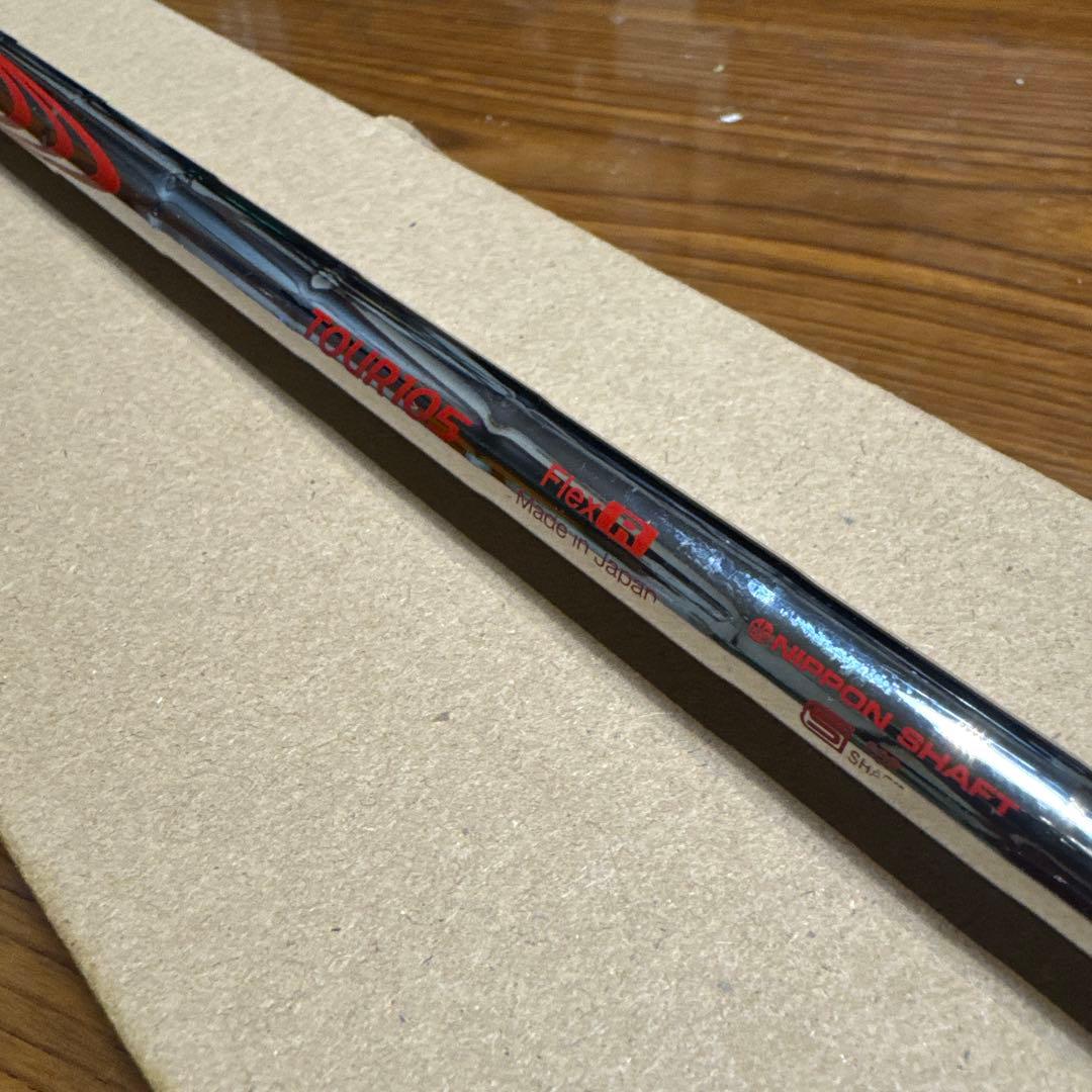 Srixon Z U65 ユーティリティアイアン ⭐️ヘッドカバーおまけ付き