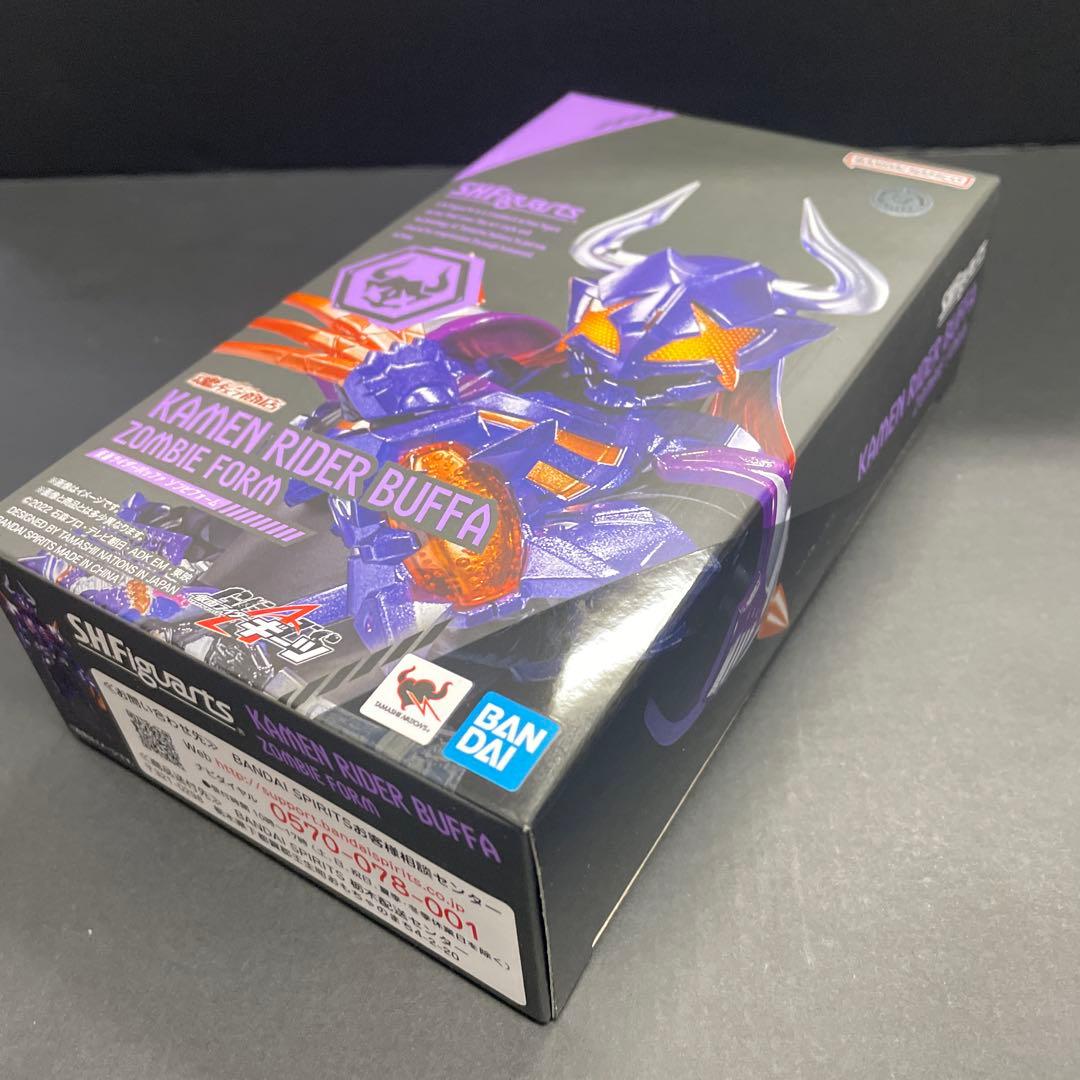 S.H.Figuarts 仮面ライダーバッファ(ゾンビフォーム)