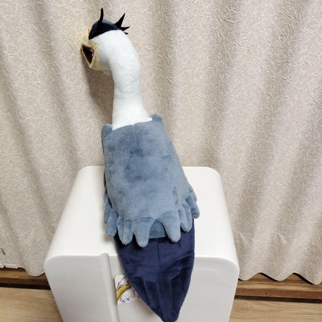 ジブリ映画「君たちはどう生きるか」アオサギぬいぐるみ