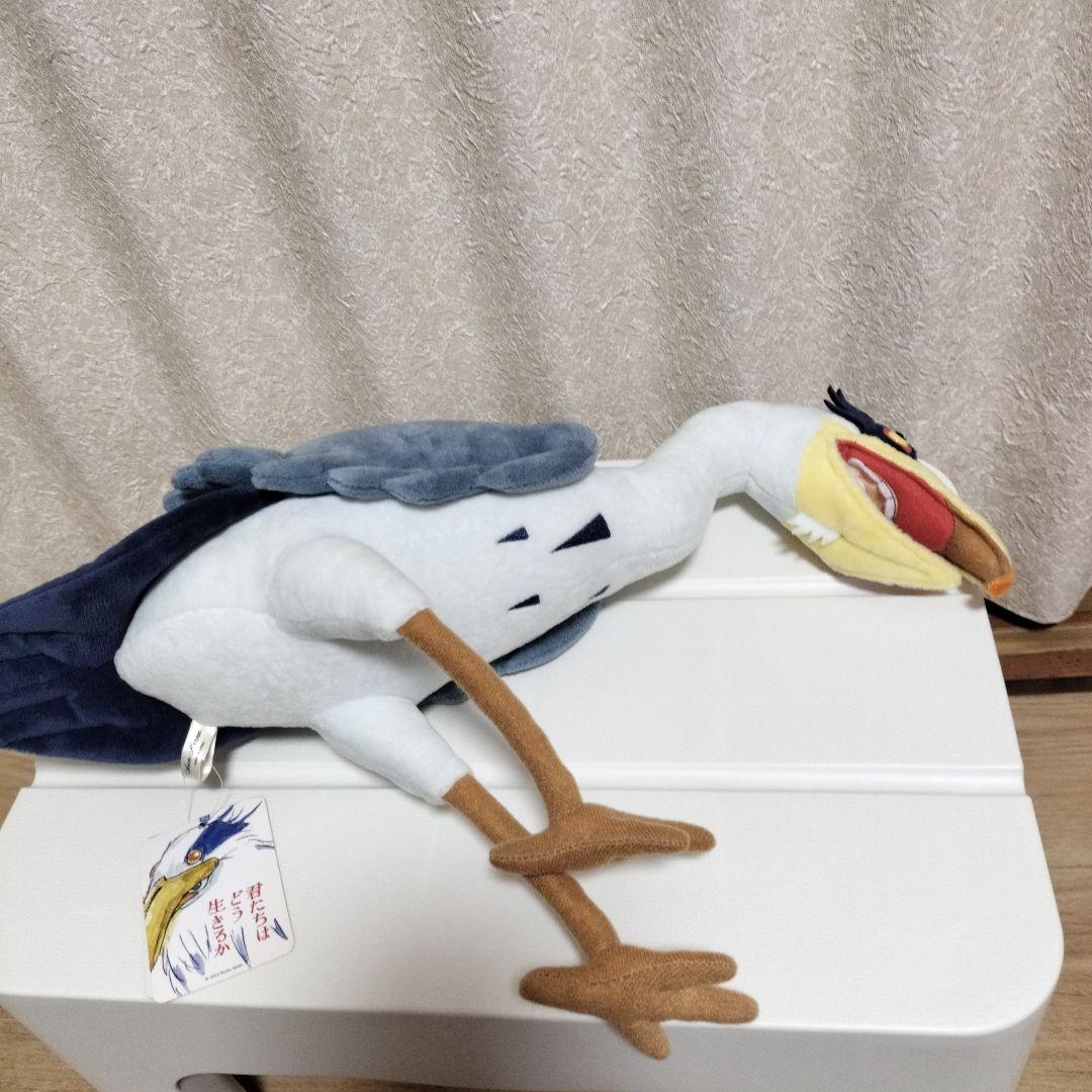 ジブリ映画「君たちはどう生きるか」アオサギぬいぐるみ