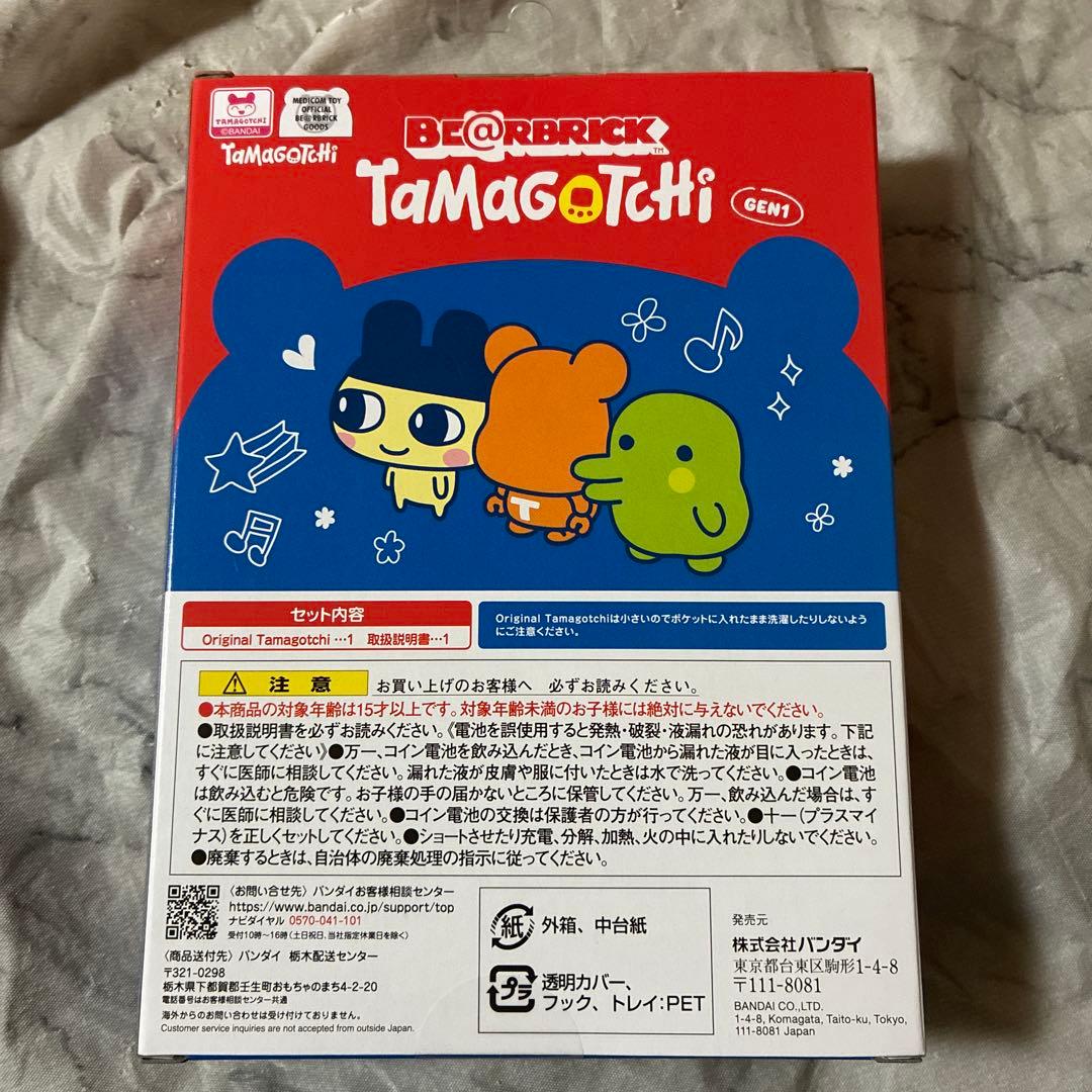 大たまごっち展 BE@RBRICK x Tamagotchi ベアブリック　新品