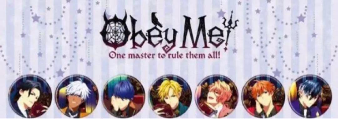 obey me! おべいみー　初期グッズ　セット