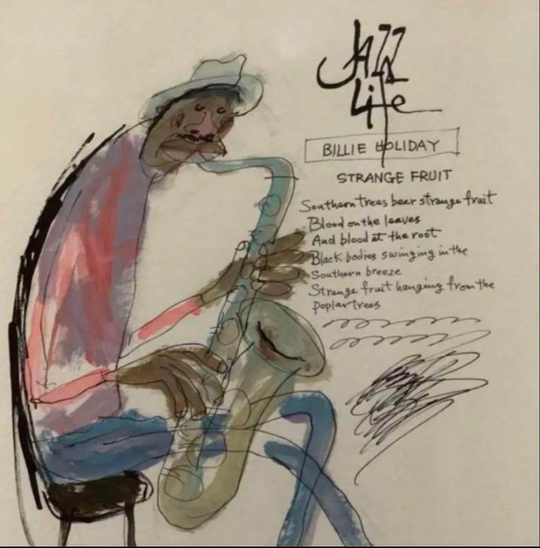 絵画・額縁・版画・津田耕・JAZZ・PlayⅣ・ピエゾグラフ版画・美術品・雑貨