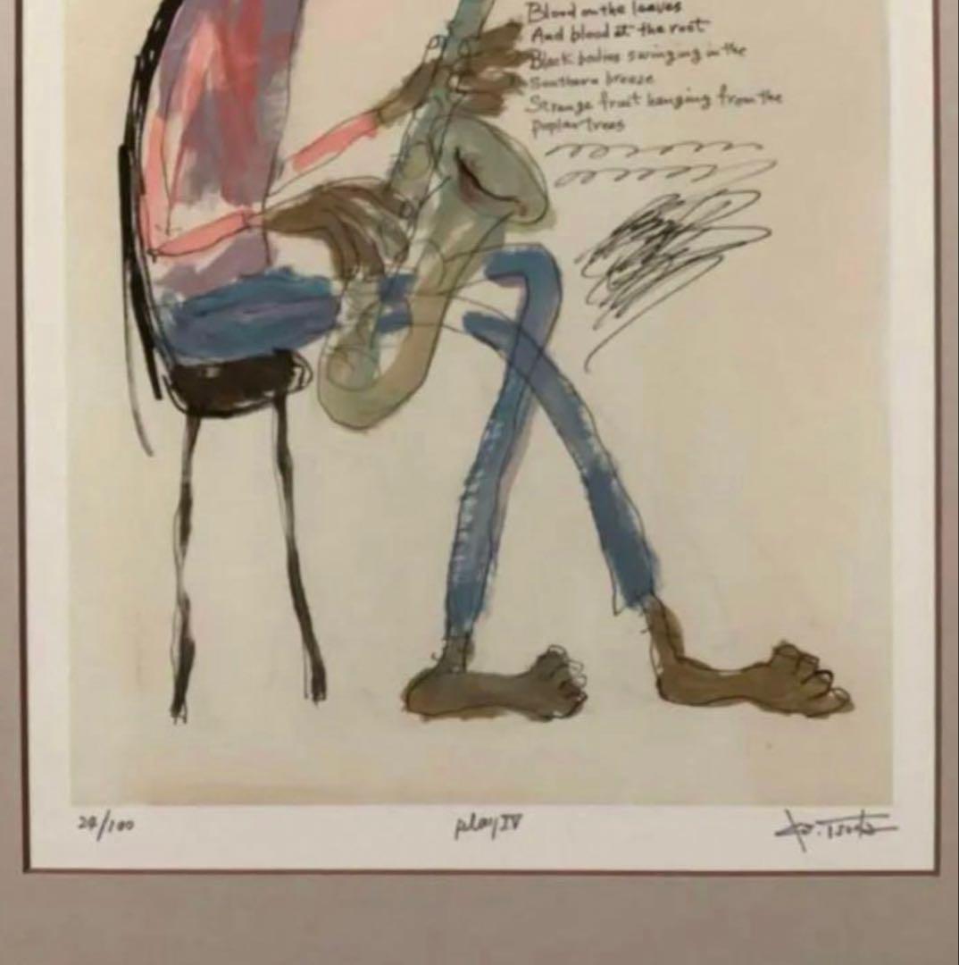 絵画・額縁・版画・津田耕・JAZZ・PlayⅣ・ピエゾグラフ版画・美術品・雑貨