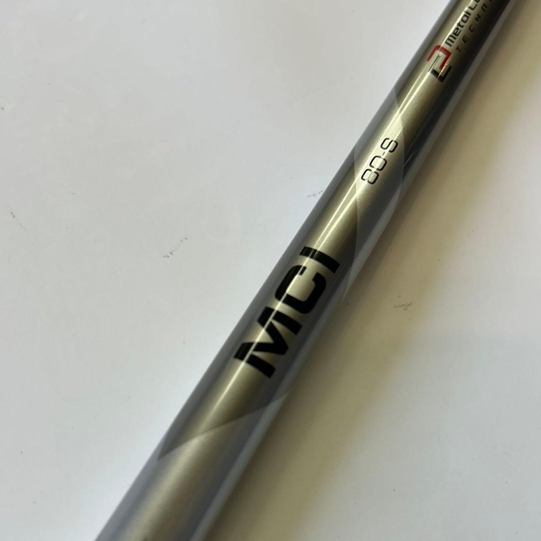 Callaway X FORGED UT (2021) 21° MCI 80S