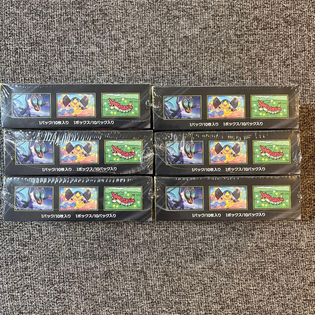 ポケモンカード MEGAドリームEX シュリンク付き 6BOX