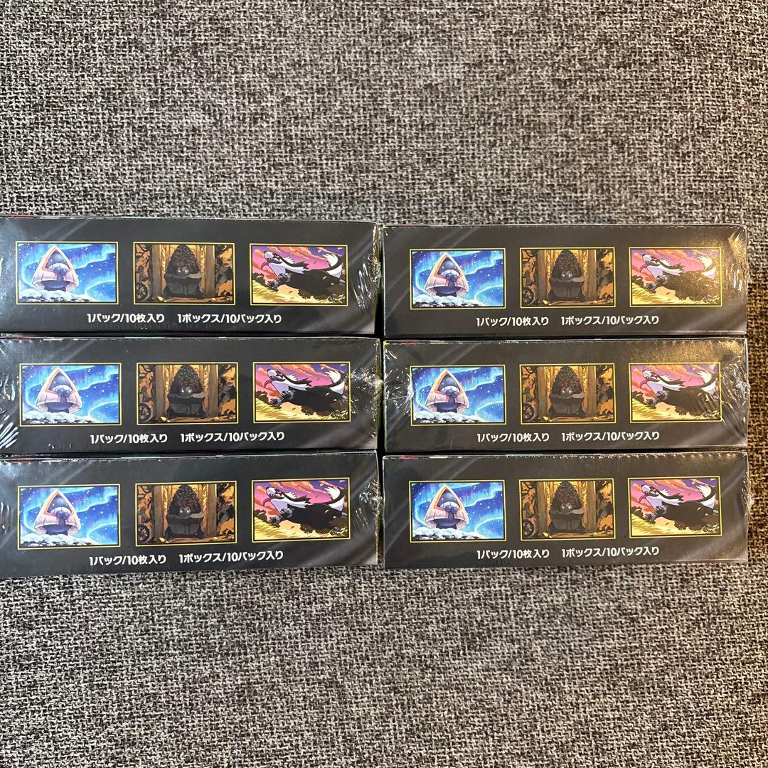 ポケモンカード MEGAドリームEX シュリンク付き 6BOX