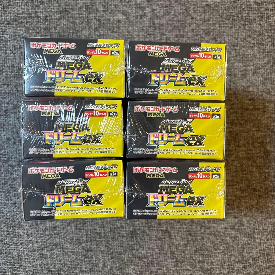 ポケモンカード MEGAドリームEX シュリンク付き 6BOX
