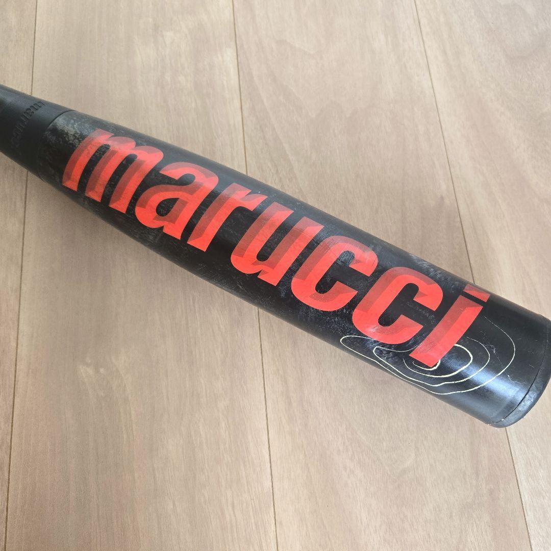 赤ワニクラッシャー　82cm 610g