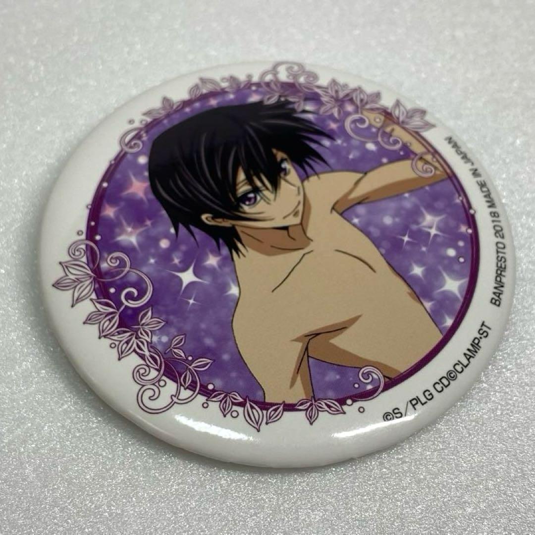 1番カフェ CODE GEASS 反逆のルルーシュ 缶バッジ ルルーシュ 水着