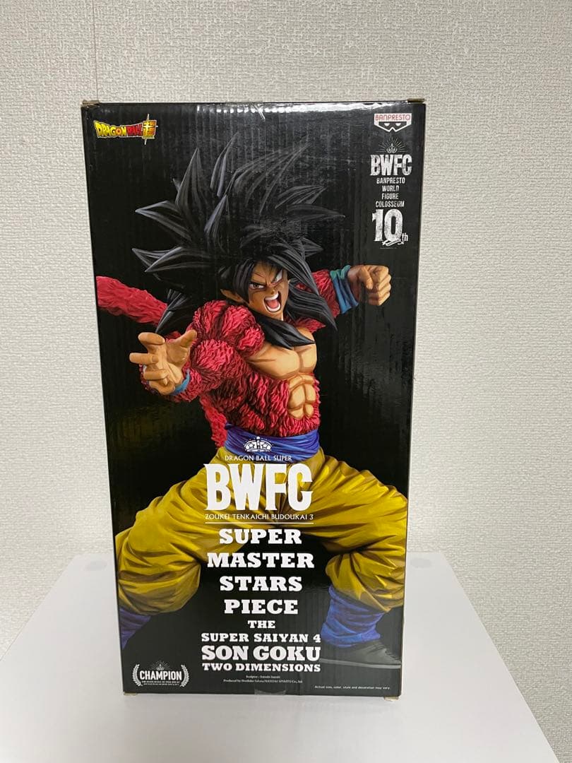 ドラゴンボール　SMSP 超サイヤ人4 孫悟空