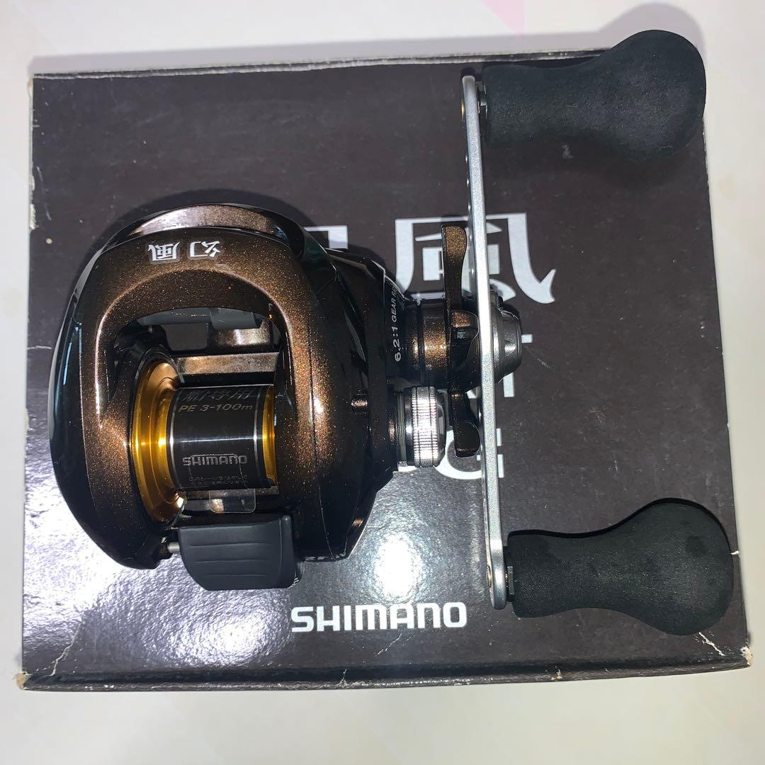 シマノ、幻風300XTtypeG