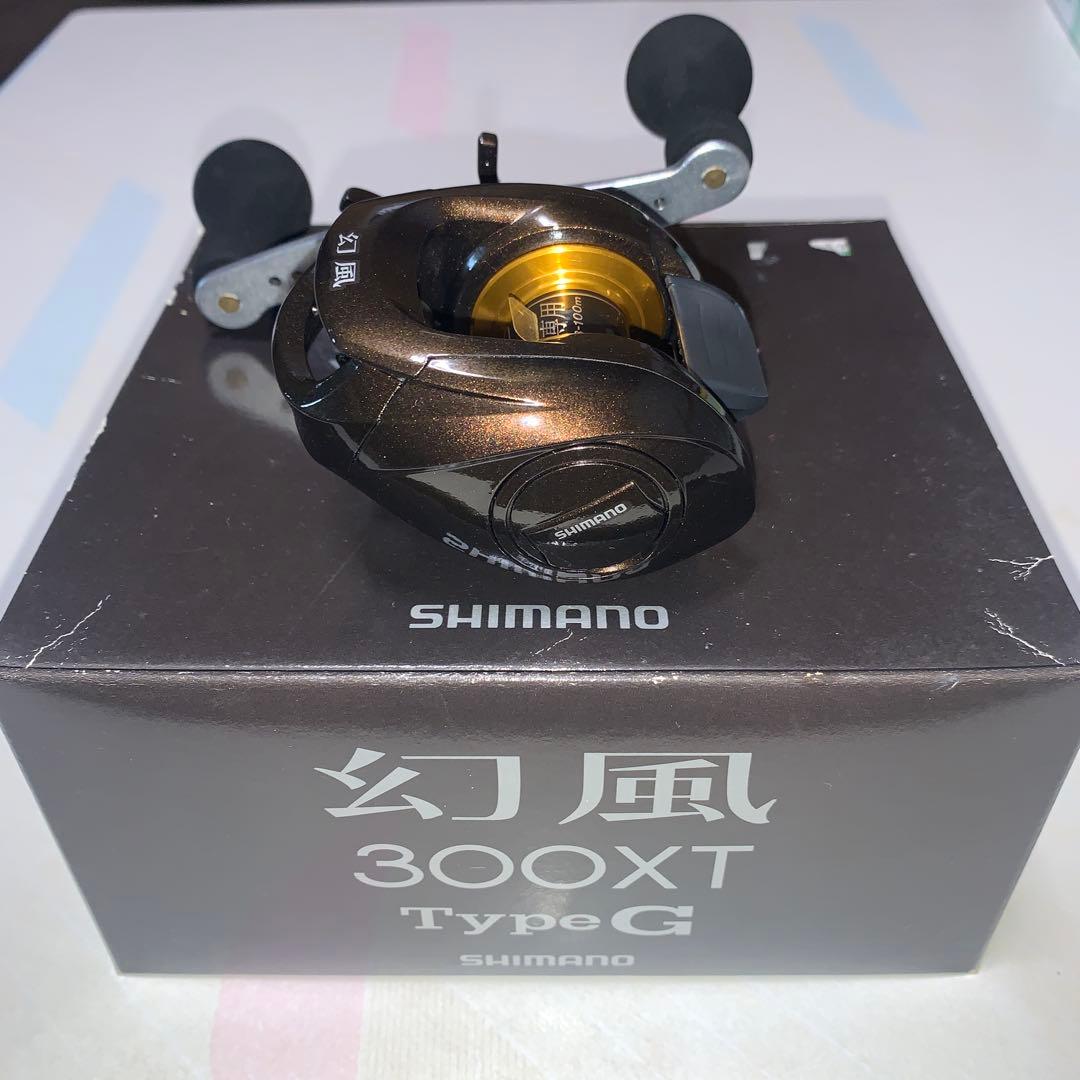 シマノ、幻風300XTtypeG
