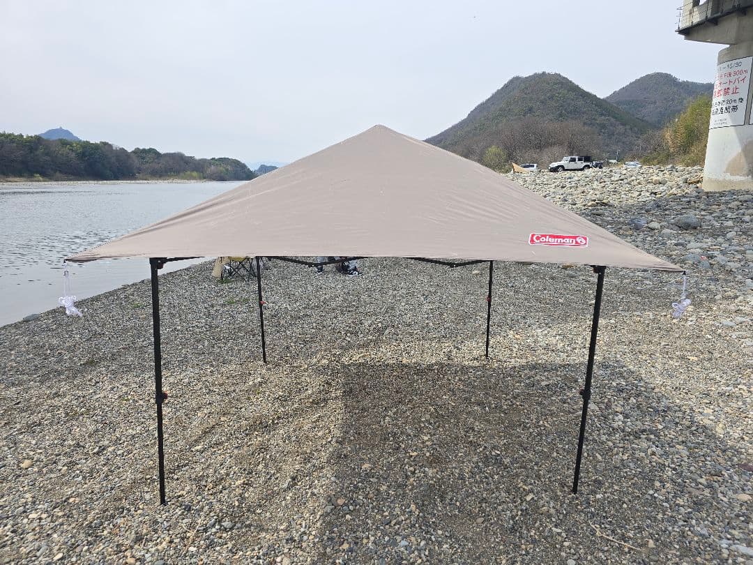 【直接渡し限定】コールマン Coleman シェード インスタントバイザー ll