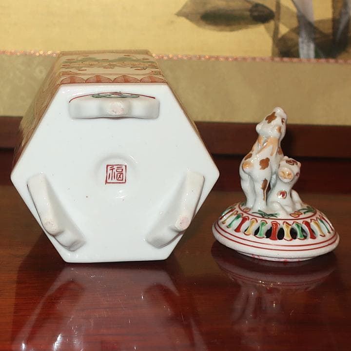 春インテリア置物 伝統工芸九谷焼　香炉　赤絵梅文
