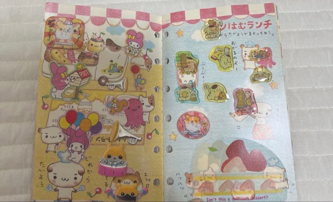【匿名配送】ガチャはむどっぐ　平成レトロ　平成女児　シール帳　当時品　ハムスター