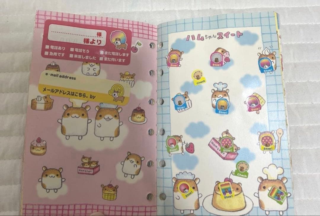 【匿名配送】ガチャはむどっぐ　平成レトロ　平成女児　シール帳　当時品　ハムスター