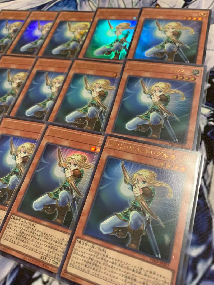 遊戯王 聖月の皇太子レグルス　18枚セットｖジャンプ　プロモ