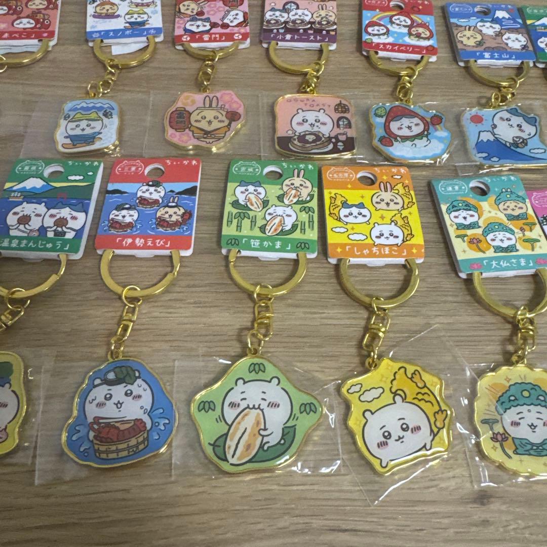 ちいかわ　ご当地キーホルダー36個セット【5023