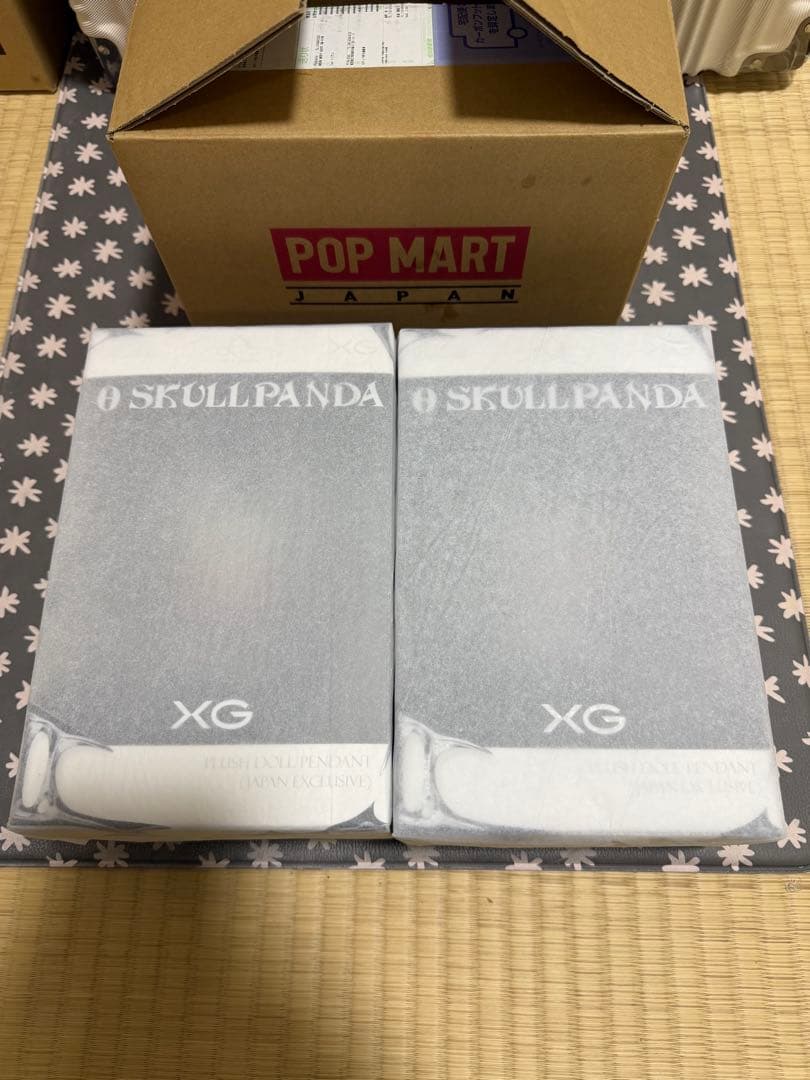 SKULLPANDAxXG ぬいぐるみペンダント（日 本限定） 2個セット